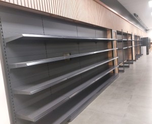 Regał sklepowy przyścienny 1250cm, baza 47cm+4x47cm